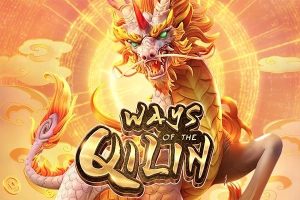 Ways of the Qilin